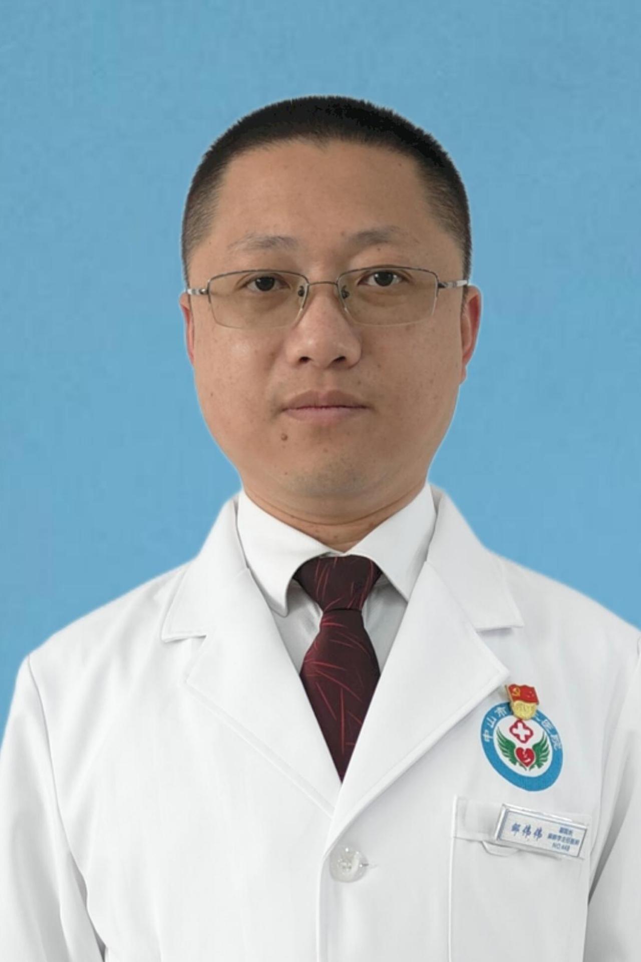 邹伟伟(蓝色大头相).jpg